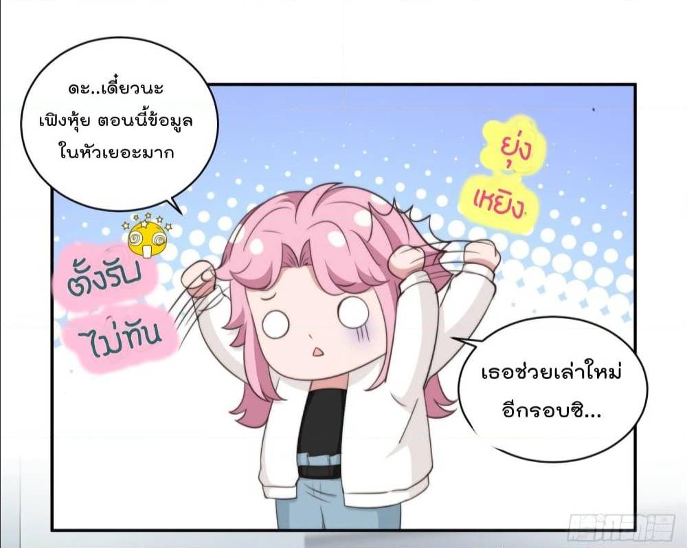 อ่านการ์ตูน มังงะ